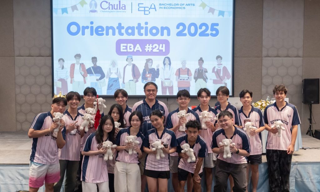 Orientation 2025 231 1