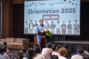 Orientation 2025 331