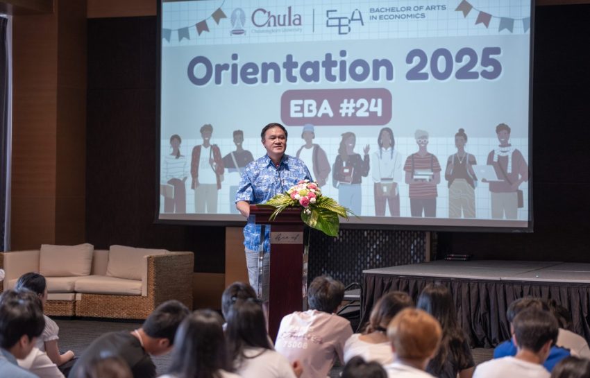 Orientation 2025 331