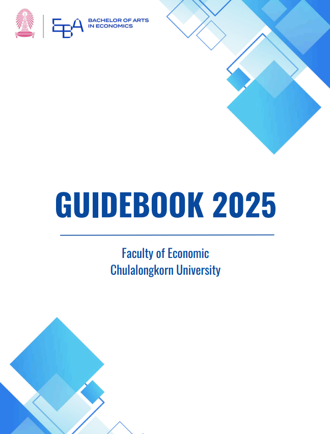 Screenshot 2025 08 26 171757